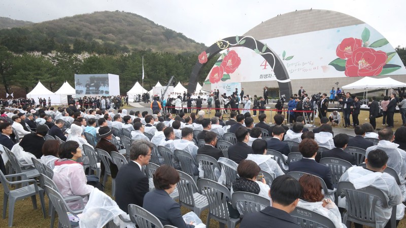 야권, 윤석열·한동훈 4·3 <b>추념식</b> 불참 일제히 비판‥"<b>희생자</b> 위로 거부"