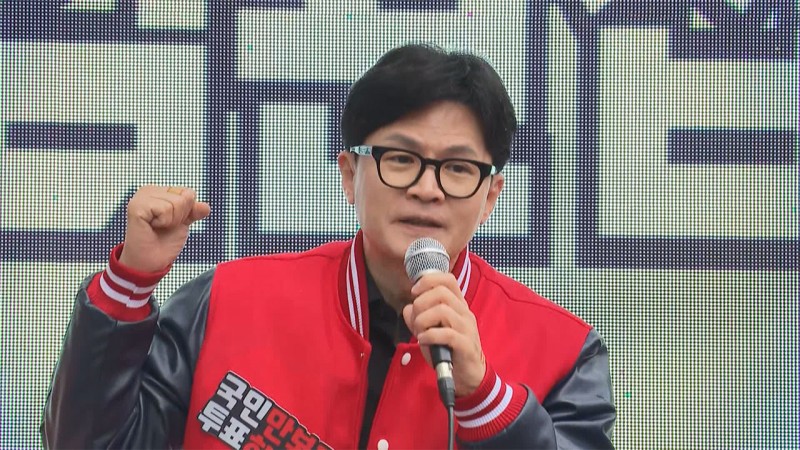 한동훈, <b>인구부</b> 산하 '<b>청년청</b>' 설치 공약‥"청년권익 맨 앞에 두겠다"