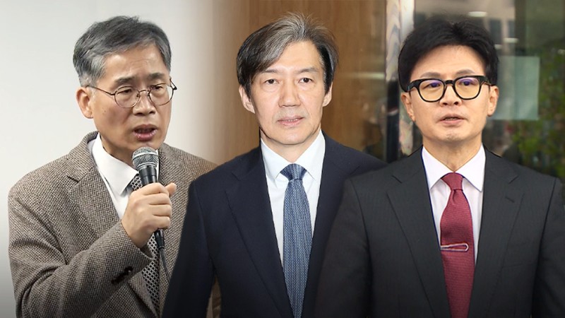"<b>한동훈</b>, 이재명에겐 선전했으나 조국태풍 감당 못해" 신평 한탄