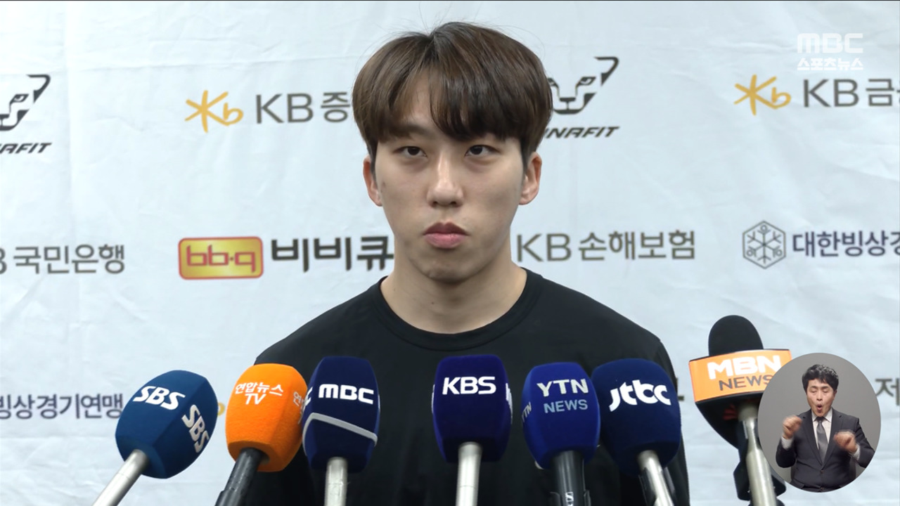 '선발전 우승' <b>박지원</b> "<b>황대헌</b> 사과, 생각해보겠다"
