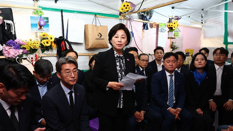 민주당, <b>이태원참사</b>특별법 다음 달 21대 국회 끝나기 전 재표결 추진