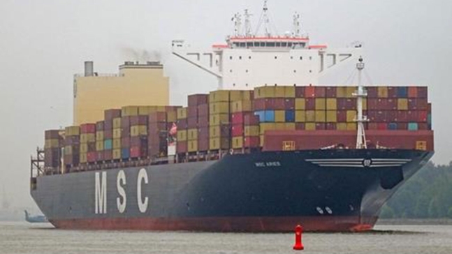 이란이 나포한 포르투갈 선적 컨테이너선 MSC 에리즈호 [연합뉴스 제공]