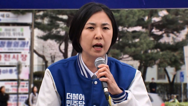 더불어민주당 남영희 전 민주연구원 부원장 [자료사진]
