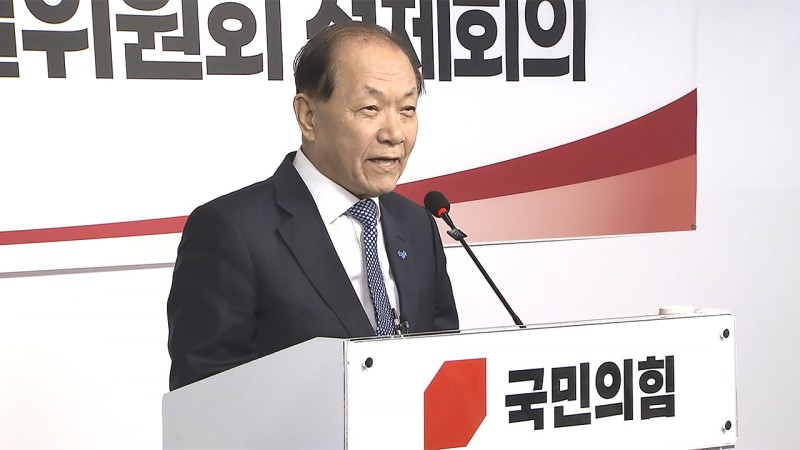 <b>황우여</b> "<b>총선 백서</b>, 개인 책임 추궁 안 돼‥당 대표 사퇴로 봉합해야"
