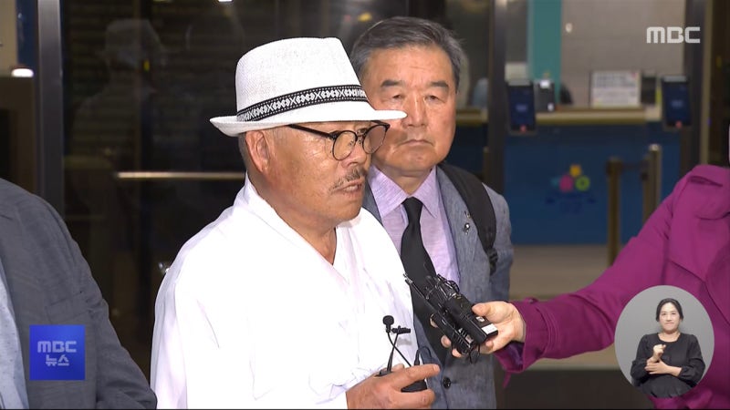 '서울의소리' 9시간 <b>조사</b>‥"인사청탁 증거 제출"