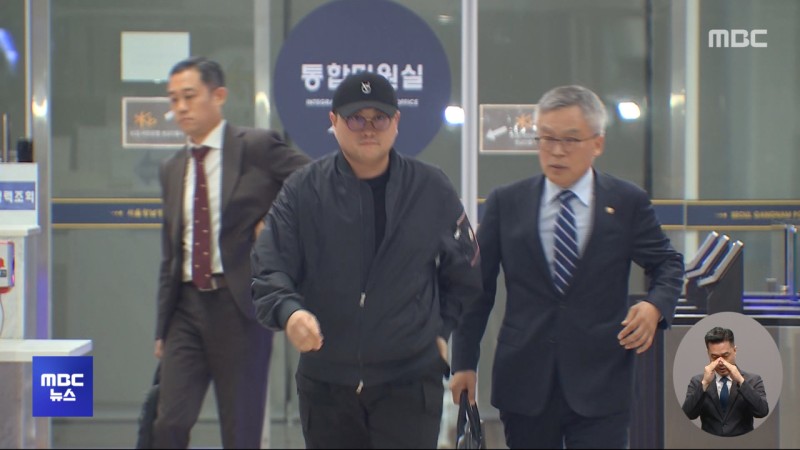 '음주 <b>뺑소니</b>' 김호중 <b>구속영장 신청</b>‥소속사 대표도