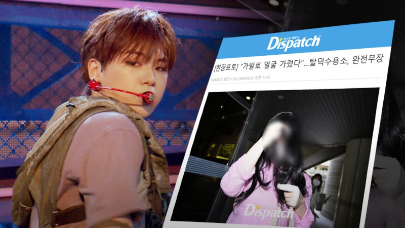 <b>장원영</b> 이어 이번엔 강다니엘?‥마침내 포착된 '<b>탈덕</b>' 운영자