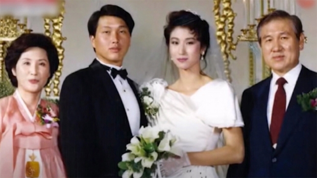 1988년 9월 청와대 영빈관에서 열린 최태원-노소영 '세기의 결혼' [자료사진]