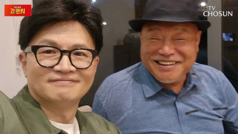 <b>김흥국</b> "<b>한동훈</b>과 깜짝 식사‥'나라 위해 싸울 줄 안다' 말해"
