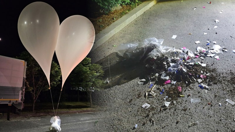 <b>합참</b> "북, <b>대남</b> 오물 풍선 또 살포‥적재물 낙하 주의"