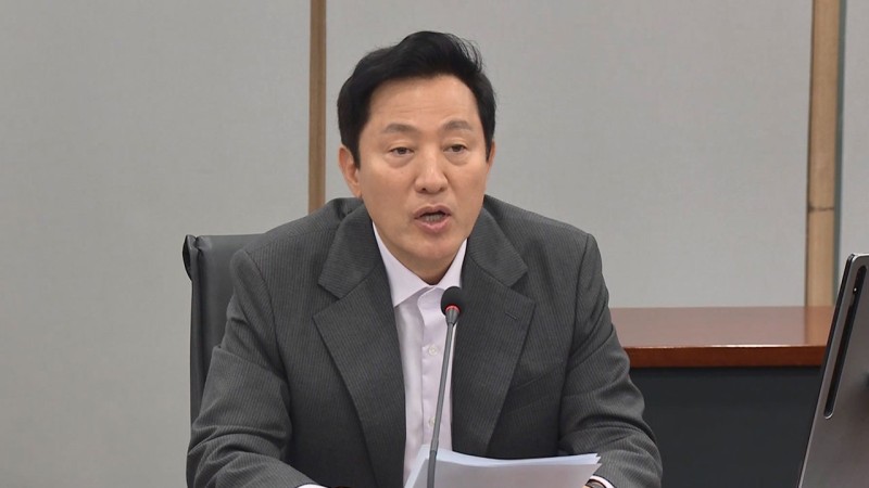 오세훈, <b>이재명</b> 향해 "<b>이화영</b> 1심 유죄에도 침묵은 비겁"