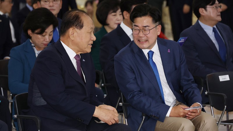 여야 지도부, 6·10 <b>민주항쟁 기념식</b> 참석