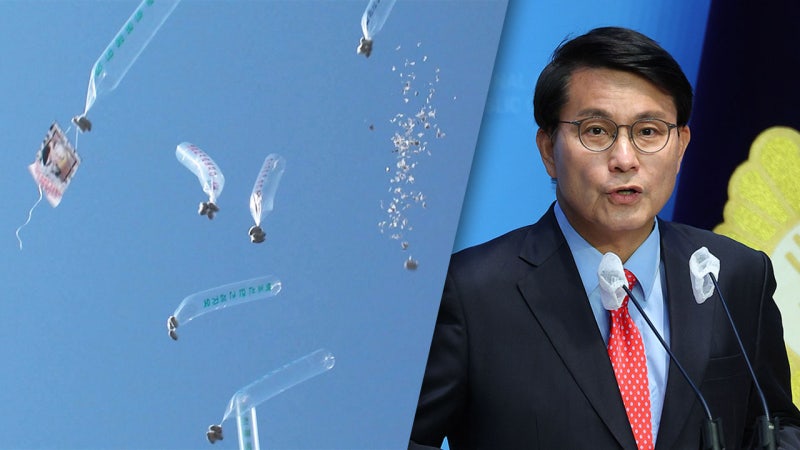 與윤상현 "대북전단 공개발송, <b>북한</b> 도발 빌미‥살포 중단해야"