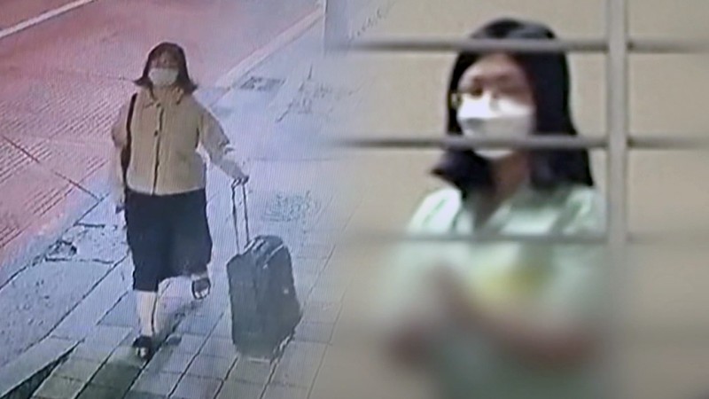 대법원, '또래여성 <b>살인</b>' <b>정유정 무기징역</b> 확정