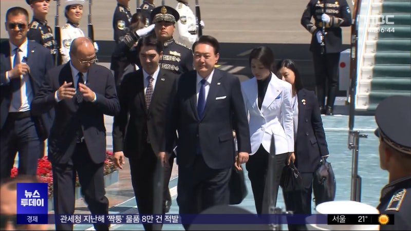 오늘 한-<b>우즈벡 정상회담</b>‥'공급망·에너지' 협력