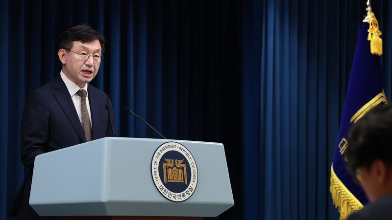 <b>대통령실</b> "<b>종부세</b>, 사실상 전면<b>폐지</b>가 바람직‥상속세율도 낮춰야"
