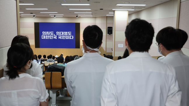 [연합뉴스 자료사진]