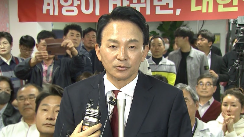 <b>원희룡</b>, 국민의힘 전당대회 <b>출마</b>‥"당과 정부가 한마음 한뜻으로 민심 받들어...