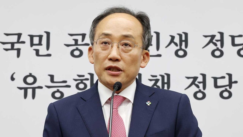 <b>추경호</b>, <b>닷새</b> 만에 원내대표직 복귀 "처절하고 치열하게 임할 것"