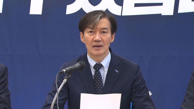 조국<b>혁신당</b> "윤석열 <b>탄핵 청원</b> 70만 돌파, 이것이 민심이다"