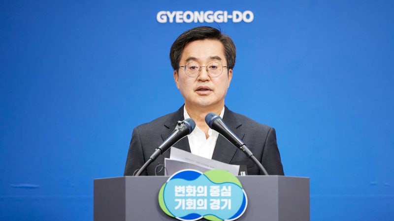 경기도, '<b>화성</b> 아리셀 화재' 피해자에 긴급생계안정비 <b>지원</b>