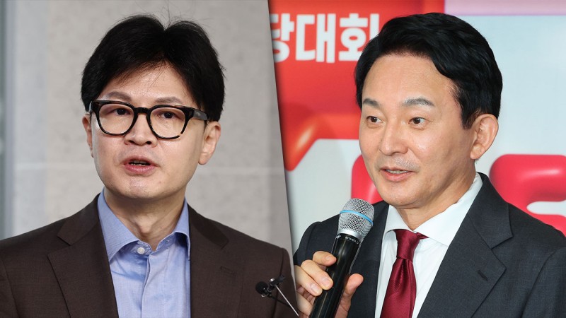 <b>한동훈</b> 측, 당 선관위에 <b>원희룡</b> 측 <b>신고</b>‥"비방 문자 발송"