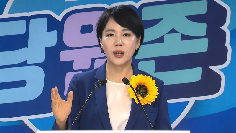 <b>전현희</b>, <b>최고위원</b> 출마 "<b>이재명</b> '수석 변호인' 돼 싸울 것"