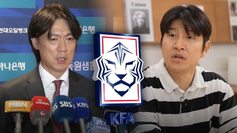 '<b>홍명보 감독</b>' 듣더니 "진짜?"‥'어쩐지' 내부 폭로에 '후폭풍'