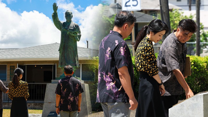 김건희 여사, <b>하와이</b> 한인기독교회 찾아 "이승만 <b>대통령</b> 위업 재조명되길"