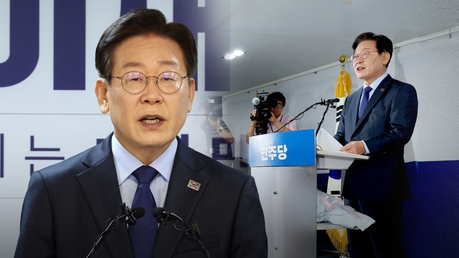 지난 10일, 서울 여의도 중앙당사에서 당대표 출마 선언 기자회견하는 이재명 전 대표