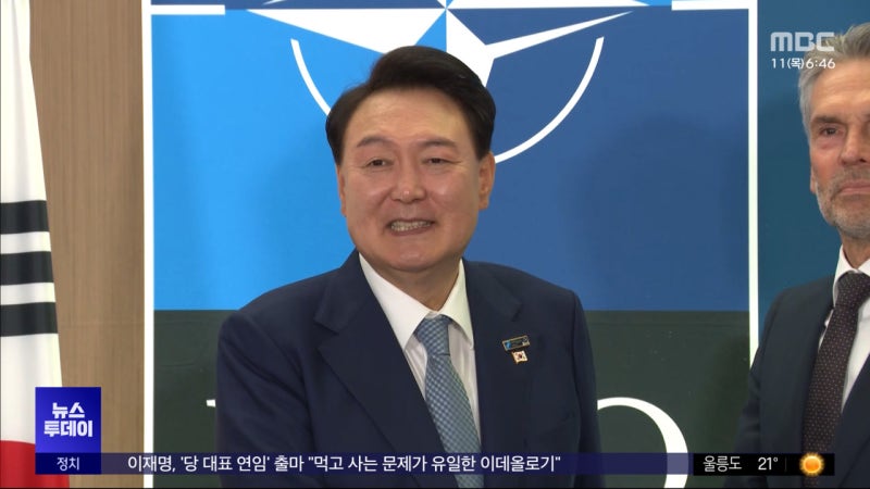 윤 <b>대통령</b>, 나토 연쇄 <b>정상회담</b>‥<b>한일</b> 양자<b>회담</b>도