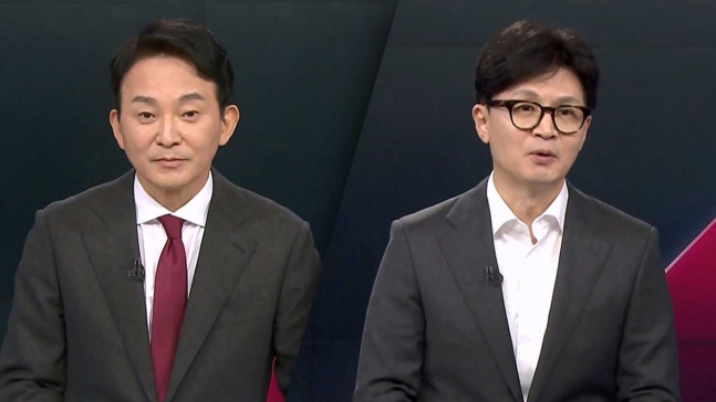 국민의힘 당대표 후보자 2차 TV토론회 [자료사진]