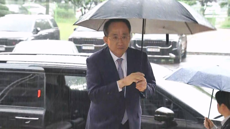 여당 지도부, <b>공수처</b> 찾아 '<b>채상병</b> 사건' 신속수사 촉구