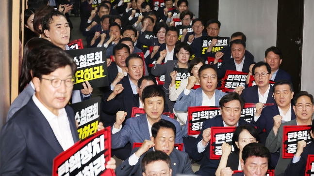 19일 오전 국민의힘, '윤 대통령 탄핵 청원 청문회' 강행 규탄 [사진제공: 연합뉴스]