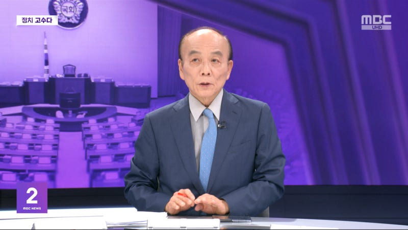 [고수다] 전원책 "<b>윤 대통령</b>, 휴가 말고 '식사 정치'할 때"