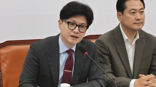 Hwang Hun Han, the leader of the People Power Party