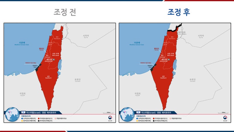 외교부, '전운 고조' <b>이스라엘</b>-레바논 접경 <b>여행금지</b> 발령