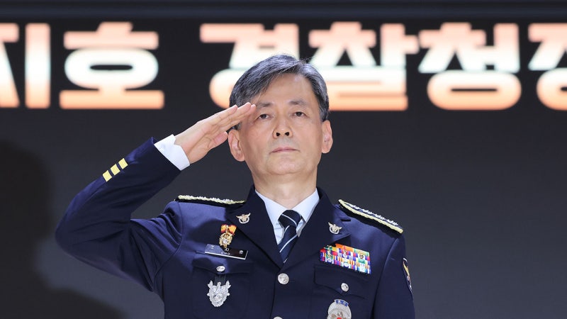 <b>조지호</b> <b>경찰청장</b> 취임‥"국민이 체감하는 안전도 높일 것"