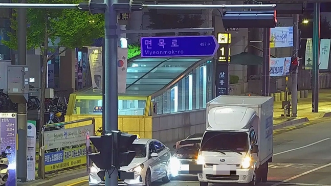 Accident scene [Provided by Seoul Jungnang Police Station]