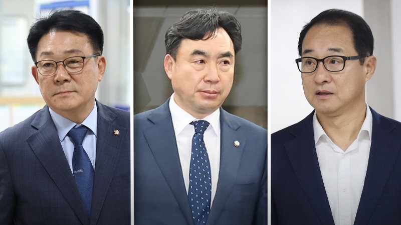 '민주당 <b>돈봉투</b> 수수' 허종식·<b>윤관석</b>·이성만 1심 징역형 <b>집유</b>
