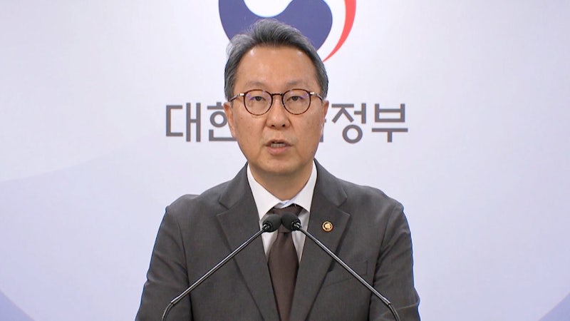 '발언 논란' <b>박민수</b> 유감 표명 "과도한 일반화로 심려 끼쳐"