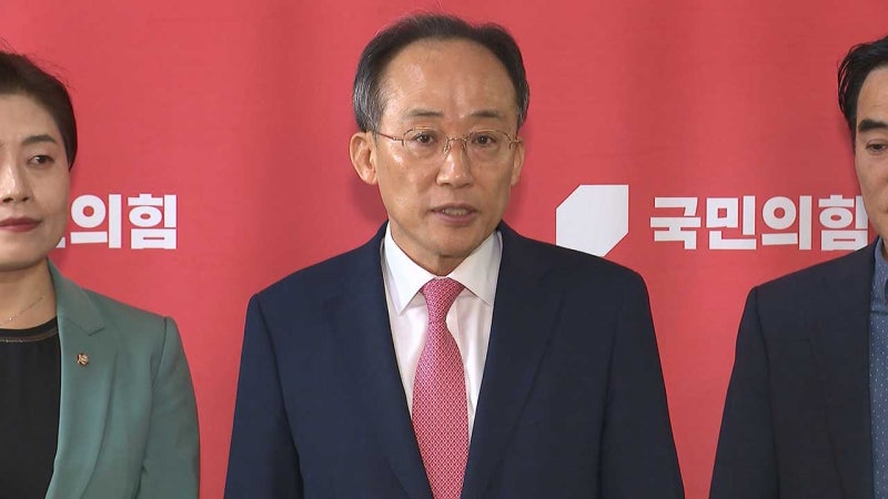 국민의힘, '김 여사 <b>특검법</b>' 등 3개 법안 '<b>부결</b>' <b>당론</b> 추진