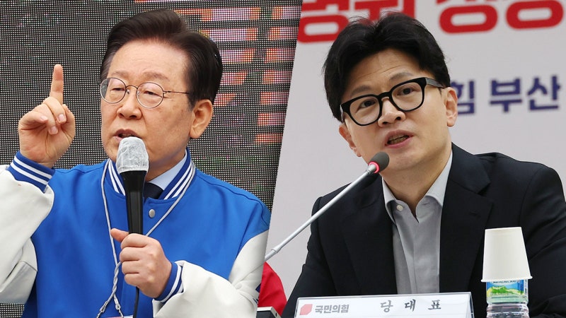 <b>이재명</b> "탄핵 얘기 한 적 없다"‥<b>한동훈</b> "우겨봐야 구질구질"