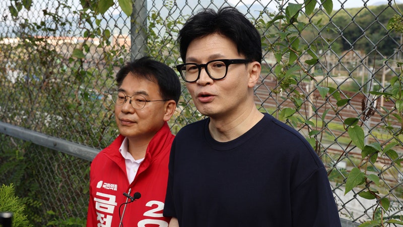 한동훈 "민주 패륜적 언행에 투표로 보여달라" <b>부산</b> 금정 <b>총력전</b>