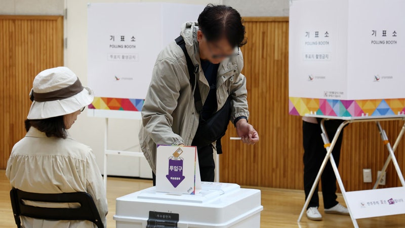 재보선 사전투표율 8.98%‥<b>서울시 교육감</b> 8.28%, 전남 영광 43.06%