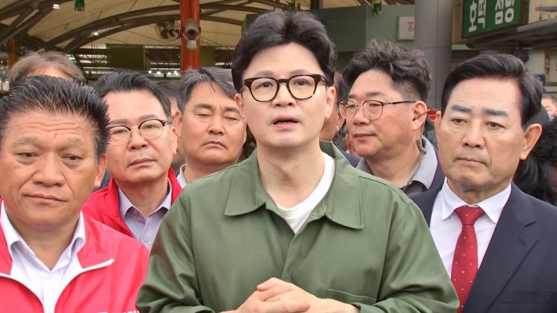 <b>한동훈</b> "민주당 가능성 없는 <b>특검법</b> 반복‥국민들 비판할 것"