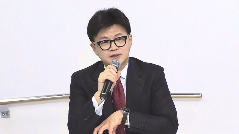 <b>한동훈</b> "<b>대통령</b>에 <b>반대</b>, 개인적인 것 아냐‥우리 모두 사는 길"