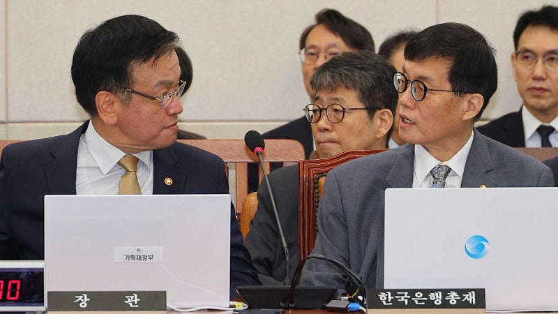 한은 <b>총재</b> "올해 성장률 낮아질 가능성‥2.2∼2.3% 예상"