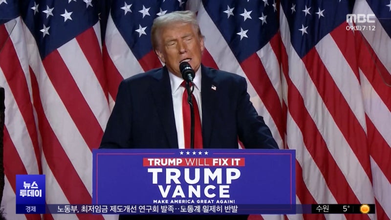 말 한마디에 주가 급등‥'<b>트럼프 효과</b>' 톡톡
