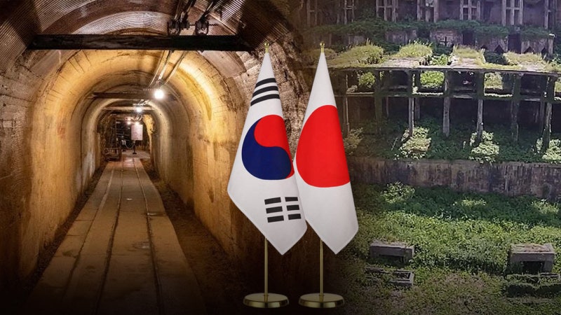 일본 "'<b>사도광산</b> 추도식'에 차관급 참석"‥<b>야스쿠니</b> 참배 인물